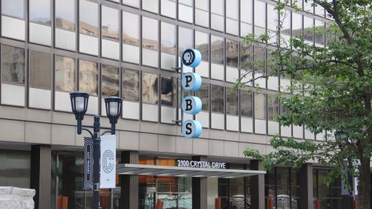 A color photograph of the former PBSOld headquarters in Arlington, VA. 