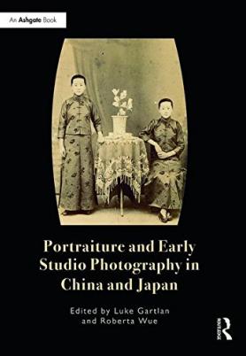 Portraiture Cover