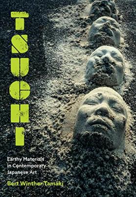 Tsuchi Cover