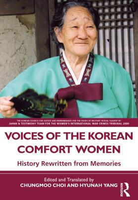 Older Korean woman in a Hanbok with the title and author underneath