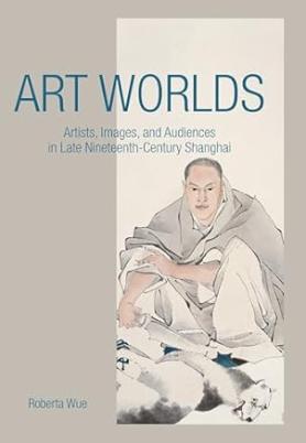 art worlds