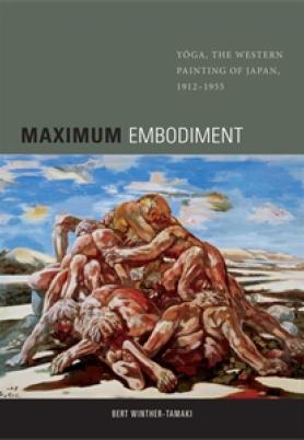 maximum_embodiement