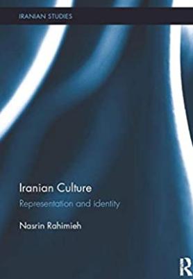 iranian_culture.jpg