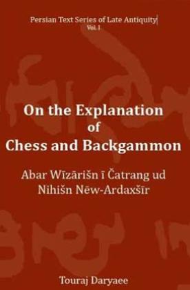 chess_back.jpg