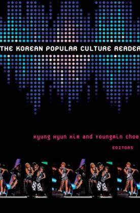 kor_pop_culture.jpg