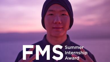 Edward Haung, Film and Media Studies Summer Internship Award winner