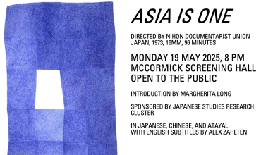 Asia is One