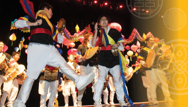 Campus student group Hansori, which strives to promote cultural awareness through the practice of traditional Korean drumming, performs at a recent Lunar New Year festival