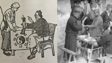 Images of fortune tellers from the book "Uncanny Beliefs Superstition in Modern Chinese History"
