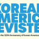 Korean America Revisited Banner